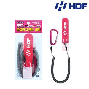 해동 로드 낚시대 분실방지 밴드세트 카라비너 포함 HA-1748