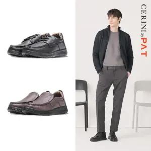 [CERINI by PAT]남성 리얼 소가죽 컴포트 워킹 슈즈 1종 24s
