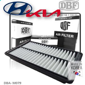 쏘나타DN8 디 엣지 LPG 택시 에어크리너 휠타 휠터 28113-L4400 28113L4400