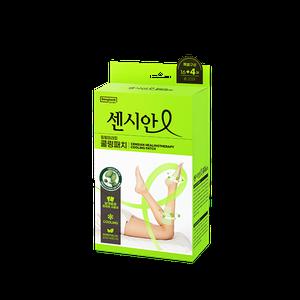 센시안 힐링테라피 쿨링패치(20매) 리뉴얼 x 1박스