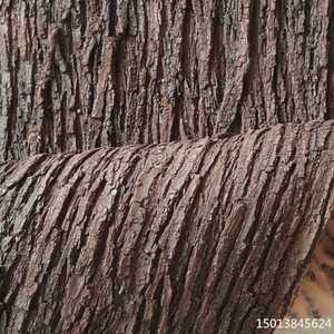 햇빛차단 나무껍질 시트지 보조시트 벽지 코팅 길이 무늬