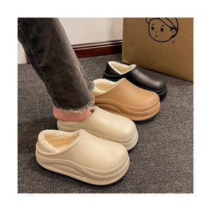 라쁘리 보들보들 퍼슬리퍼