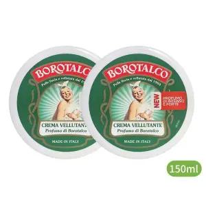 보로탈코 벨벳팅 바디 크림 150ml 2개