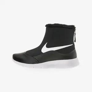 [국내매장 정품] 나이키 탄준 하이 GS 922869-005