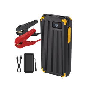 불스원  퀵 점프스타터