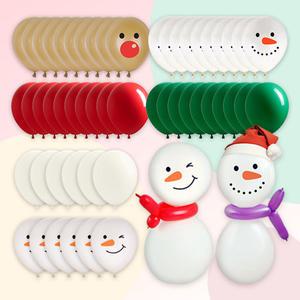 (지호) M04_크리스마스 윙크 눈사람 고무풍선세트 / 크리스마스풍선