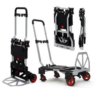 로티홈시스 트랜스폼 쇼핑 접이식 카트 블랙