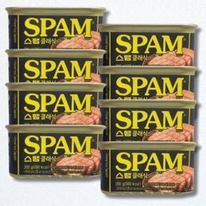 스팸 클래식 200g 8개 스펨 햄 통조림