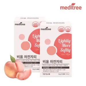 메디트리 비움 차전자피 2박스