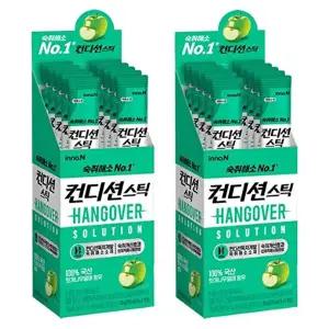 [기타브랜드]컨디션 스틱 그린애플 18g x 20개