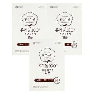 좋은느낌 유기농 순면 탐폰 슈퍼 12P x 3개