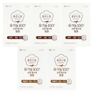 좋은느낌 유기농 순면 탐폰 슈퍼 12P x 3개+레귤러 12P x 2개