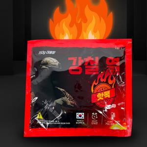 Jcom 핫팩 150g 60개 손난로 대용량 포켓용 군용 온열팩 발열