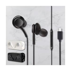 C타입 유선 이어폰 AKG 호환 단체 대량 선물