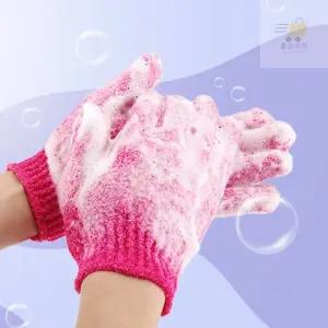 샤워장갑 요술때장갑 샤워브러쉬 바디브러쉬