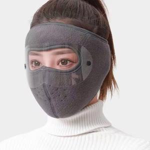 눈보호 고글일체형 페이스 방한마스크 얼굴 안면 전면 마스크 복면