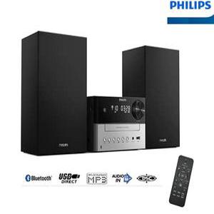 단순개봉상품 필립스 오디오 블루투스 스피커 CD USB FM라디오 CD알람 USB알람 고출력 컴포넌트R