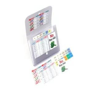 베트남나트랑 동지갑 영수증분리보관파일 13칸식수납정리 다낭여행필수