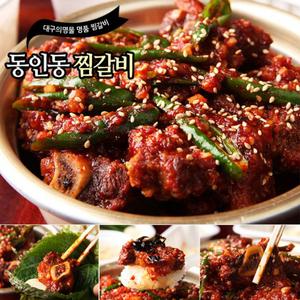 대구10미 동인동 매운소갈비찜 400gX6팩