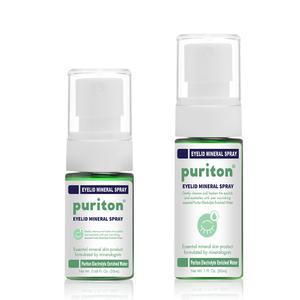 퓨리톤 아이리드 스프레이