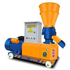 사료 펠릿 제조기 닭 돼지 농장 가축 모이 펠렛 기계