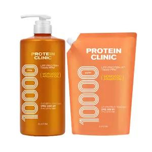 엘라스틴 프로틴클리닉 고영양 단백질 샴푸, 1L, 1개 + 리필, 900ml, 1개