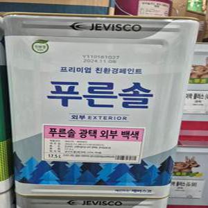 제비스코 푸른솔 외부 광택 17.5L 베스트 색상모음 유광 친환경 수성페인트 내부/외부 낙서방지 오염방지