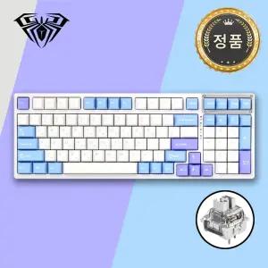 [한글정발] 독거미키보드 풀배열 F98 회목축 V3 블루화이트퍼플 유무선 아우라 키보드