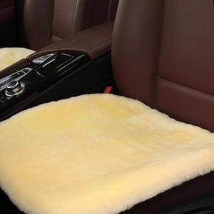 자동차 방석 양모 시트방석 차량 겨울 사계절 엉덩이