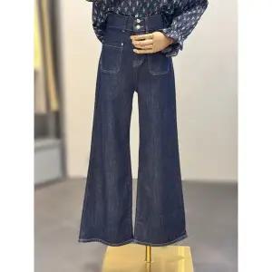 갤러리아 ab.f.z 진청 와이드 데님 팬츠 ACZ5HE34G