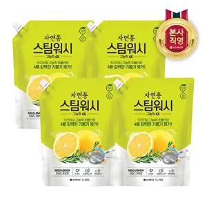 [LG생활건강]자연퐁 스팀워시 4X 레몬향 리필형 1L x 4개