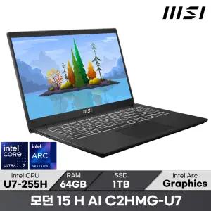 MSI 모던 15 H AI C2HMG-U7/RAM 64GB/SSD 1TB/WIN11/ + 마우스증정