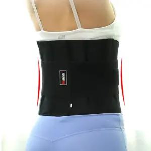 국내제작 허리보호대 허리통증 벨트 복대 지지대 의료기기