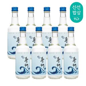 [품질보장] 설악프로방스 바다한잔동해소주17.5도360ml x8병