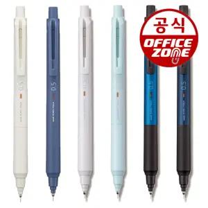 유니 쿠루토가 KS 샤프 M5-KS 0.5mm 낱개 스트레스 프리 펜슬 그립 바디
