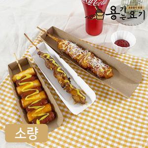 (소량)조립형 닭꼬치 트레이 무지 크라프트 탕후루 소떡소떡 회오리감자 츄러스 포장용기 대 중 소 (100ea)