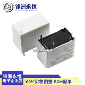 1Pcs TE TYCO 릴레이 OJ-SH-112LMH 12VDC 4 피트 8A 전원