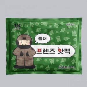 [MENP2R0M_53DJ]휴대용손난로 핫팩 프렌즈 더큰솔저 봉