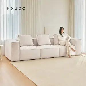 GS특가)휴도 기억의 동백 3050 패브릭 4인 넓은 카우치 소파