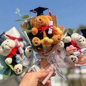 미니졸업인형 입학 봉제 곰인형 졸업식 졸업곰 꽃다발 선물pqr599