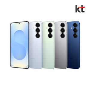 [삼성]KT공식 [갤럭시 S25] 기기변경/공시할인 / 완납가입 / 초이스베이직요금제 기준