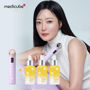 [방송에서만] 메디큐브 에이지알 부스터프로 라벤더에디션 + 글루타치온 글로우 앰플 50ml*3
