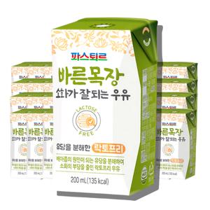 무항생제 바른목장 소화가 잘되는 우유 200ml 40개
