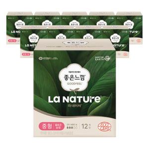 좋은느낌 라네이처 천연소재 유기농순면 생리대 모음 X10개