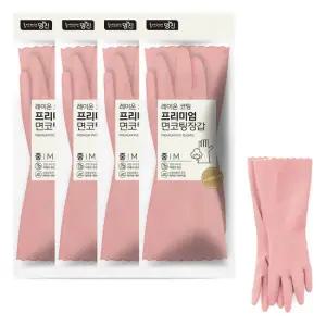 명진 프리미엄 면코팅장갑 4켤레 모던핑크 다목적 장갑