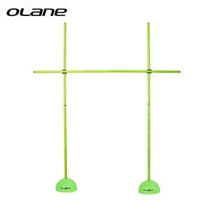 [베프몰]R541 FPALTBUF OXO 허들세트 림보게임 돔콘 오레인