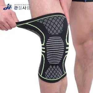 엠브레스 무릎 보호대   아대 밴드 압박 W3346B9