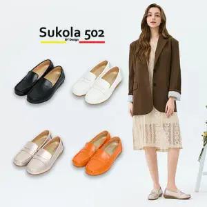 ARS 10% 혜택 [슈콜라 502] 천연 소가죽 여성 컴포트 로퍼