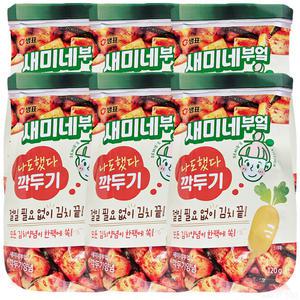 샘표 새미네부엌 깍두기양념 120g x 6개