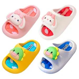 키즈트리 유아 키즈 아동 어린이 거실화 욕실화 EVA 여름 층간소음 슬리퍼 SZ-466